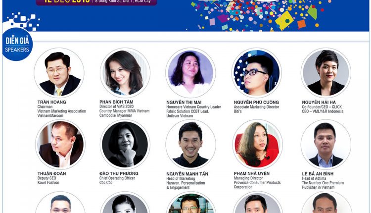 VMS-2020-Poster120x80