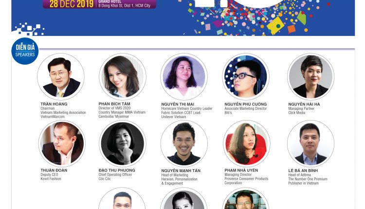 VMS-2020-Poster120x80